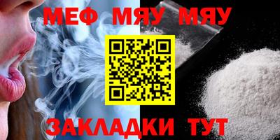 марки nbome Ижевск