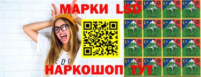 кокаин Бугуруслан