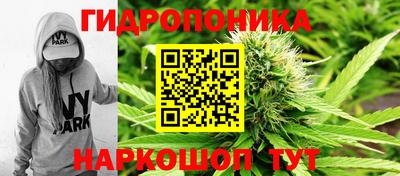 эйфоретик Бузулук