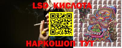 кокаин Бугуруслан