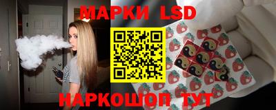 кокаин перу Будённовск