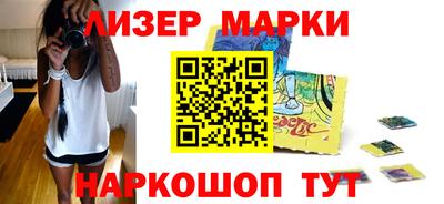 кокаин Бугуруслан