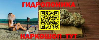 кокаин перу Будённовск