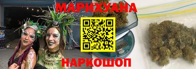 кокаин Бугуруслан