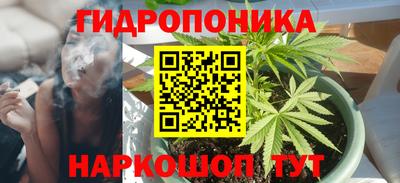 кокаин Бугуруслан
