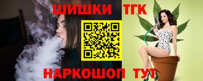 эйфоретик Бузулук