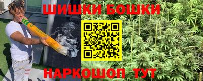 кокаин перу Будённовск