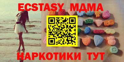кокаин Бугуруслан