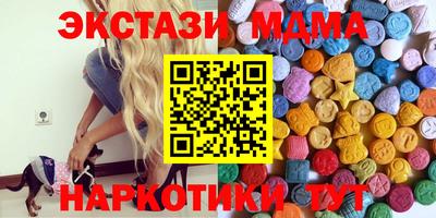кокаин перу Будённовск