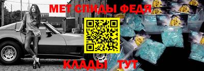 кокаин перу Будённовск