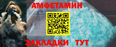 кокаин перу Будённовск