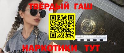 эйфоретик Бузулук
