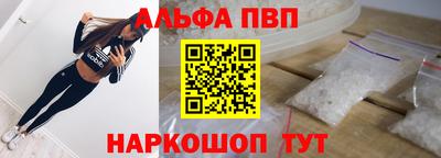 кокаин перу Будённовск