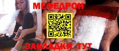 бошки Ивантеевка