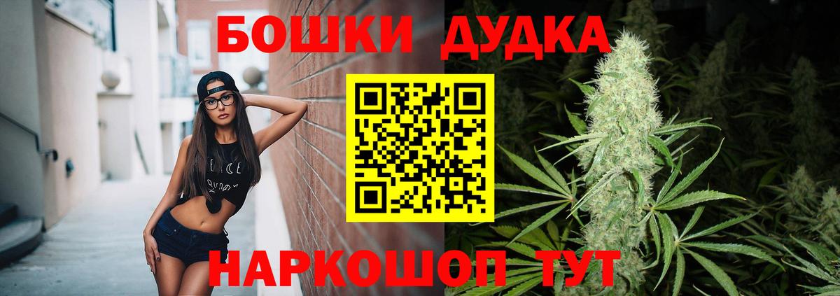 Экстази Костомукша
